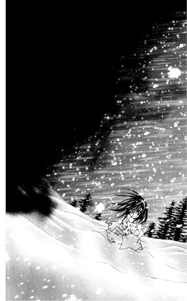 Vampire Knight Ніч 1: Нічний клас Академії Крос 第8页