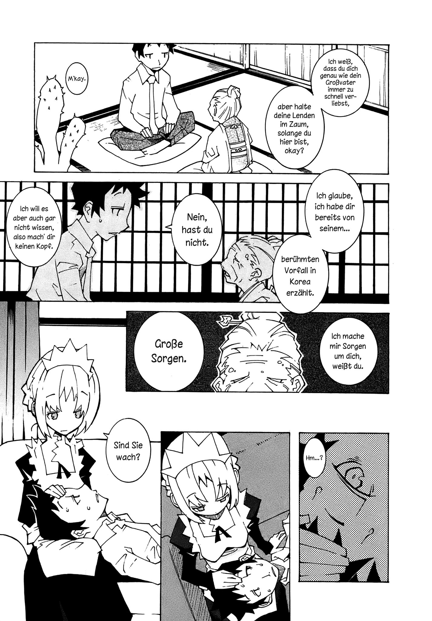 Voynich Hotel 1 Tag... 第7页