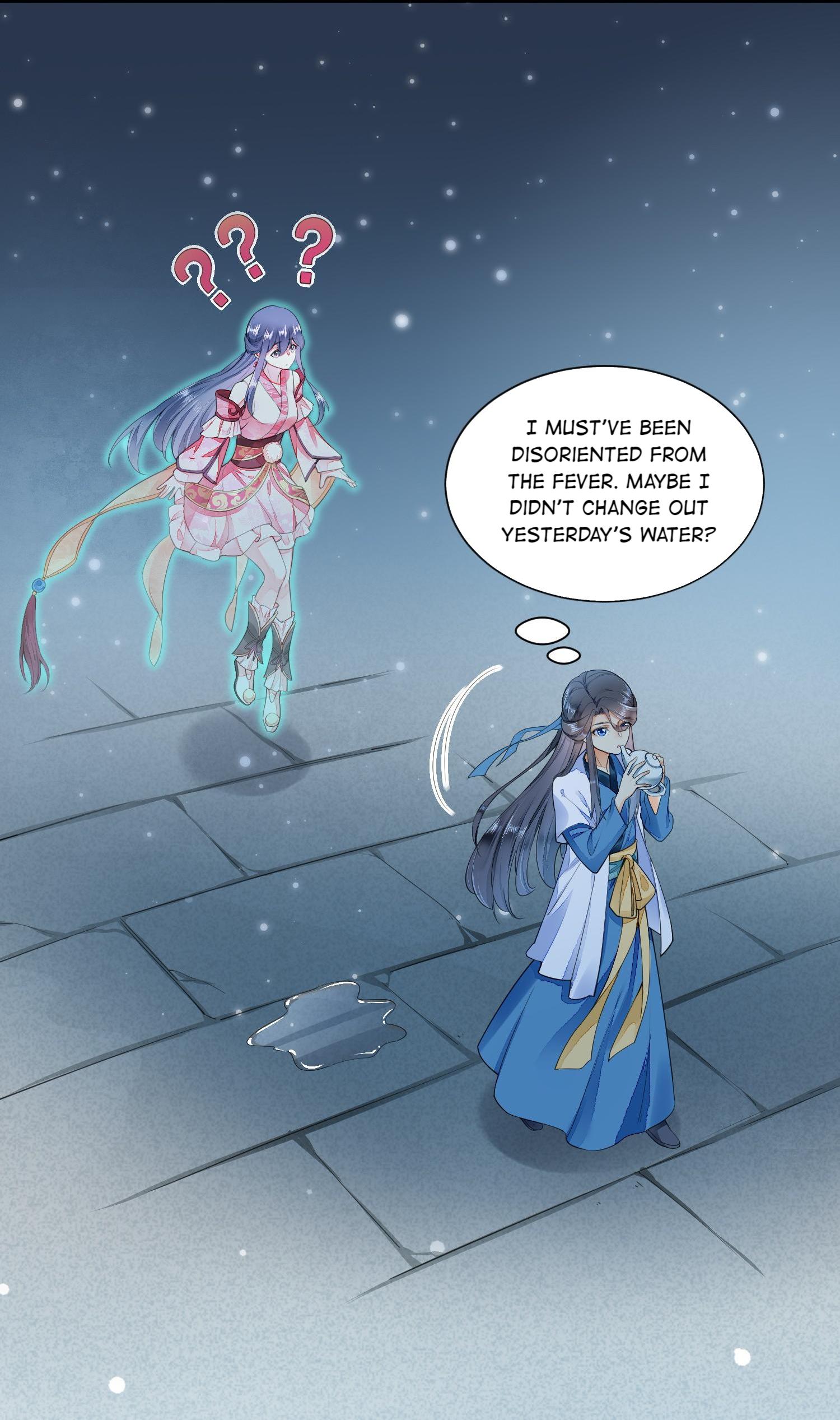 I Raised a Sickly Prince Young girl with bad luck 第13页