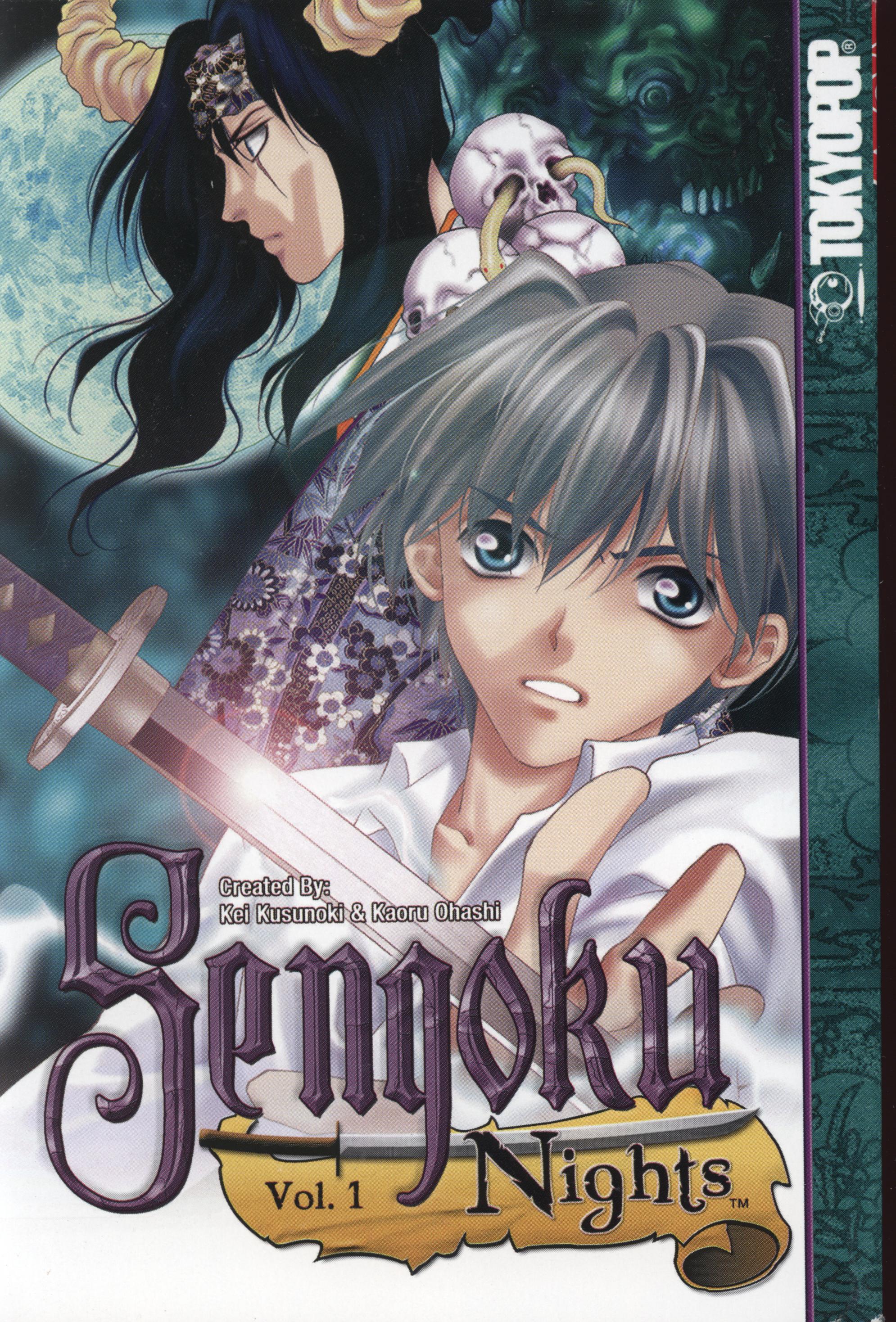 Sengoku Nights 第1页
