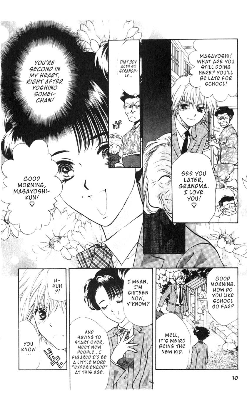 Sengoku Nights Vol. 1 Ch. 1 第12页
