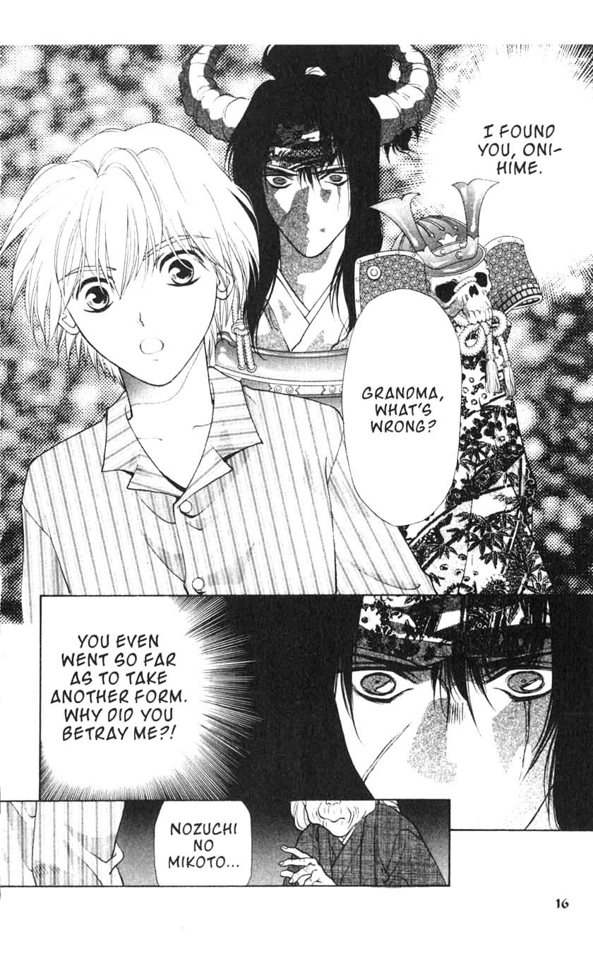 Sengoku Nights Vol. 1 Ch. 1 第18页