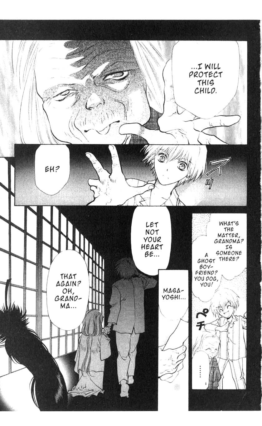 Sengoku Nights Vol. 1 Ch. 1 第19页