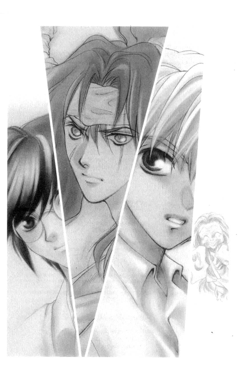 Sengoku Nights 第3页