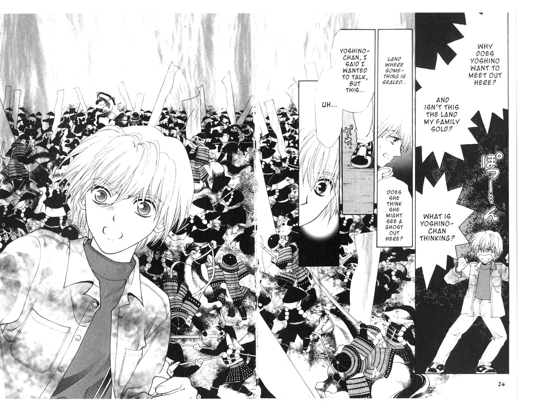 Sengoku Nights Vol. 1 Ch. 1 第25页