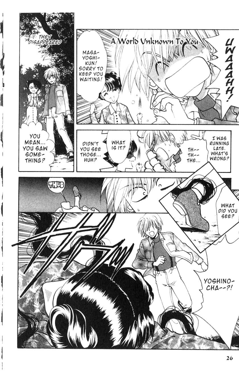 Sengoku Nights Vol. 1 Ch. 1 第26页