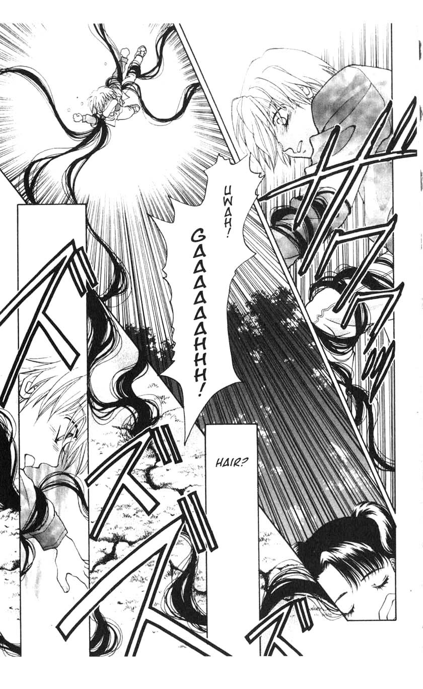 Sengoku Nights Vol. 1 Ch. 1 第27页