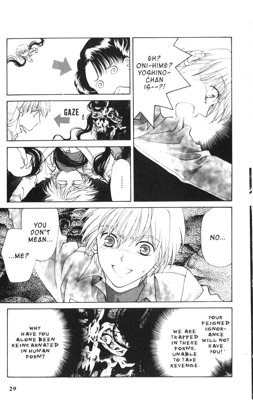 Sengoku Nights Vol. 1 Ch. 1 第29页
