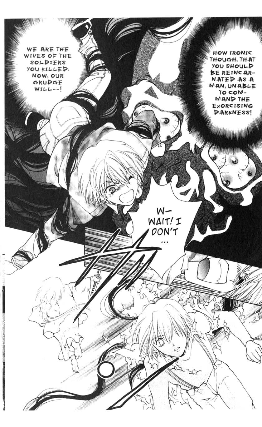 Sengoku Nights Vol. 1 Ch. 1 第30页