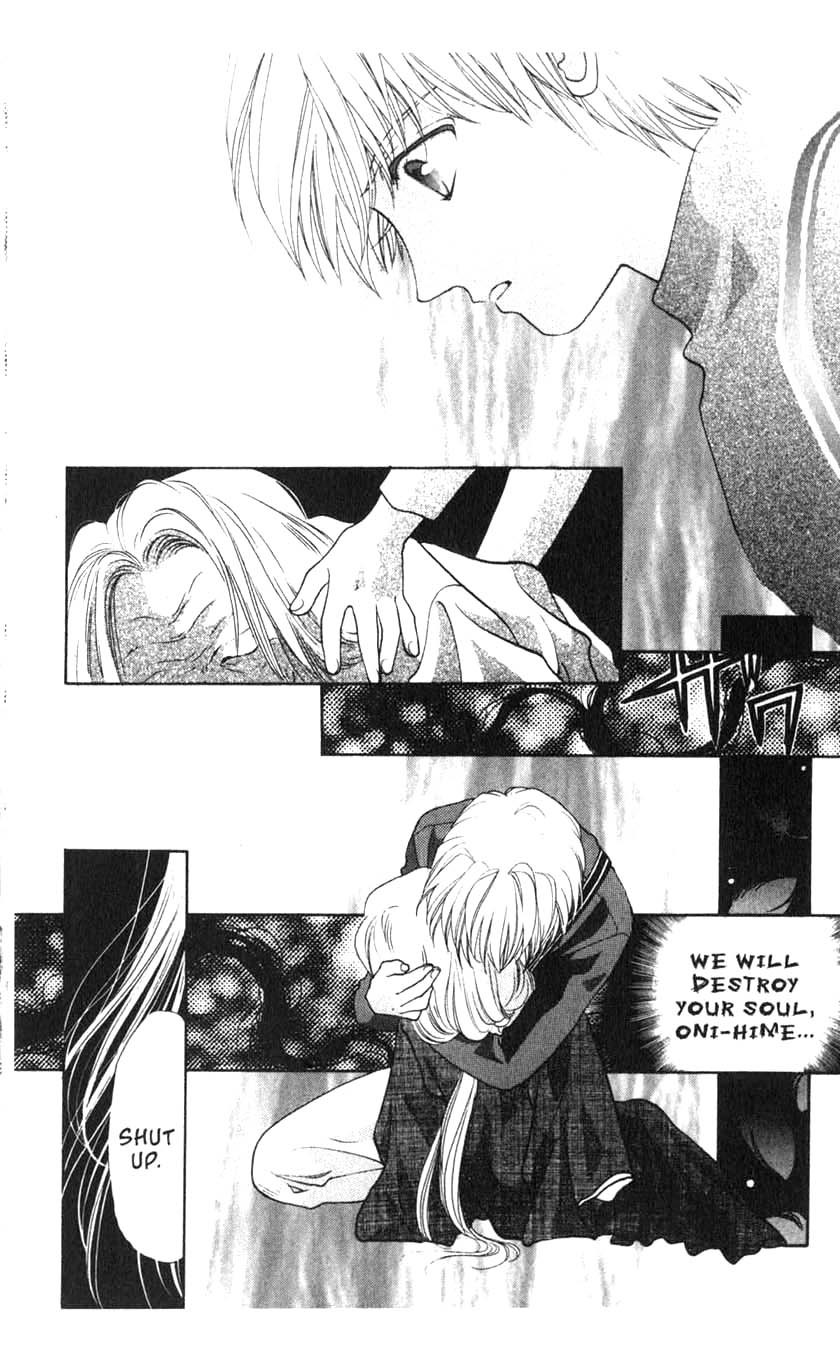Sengoku Nights Vol. 1 Ch. 1 第32页