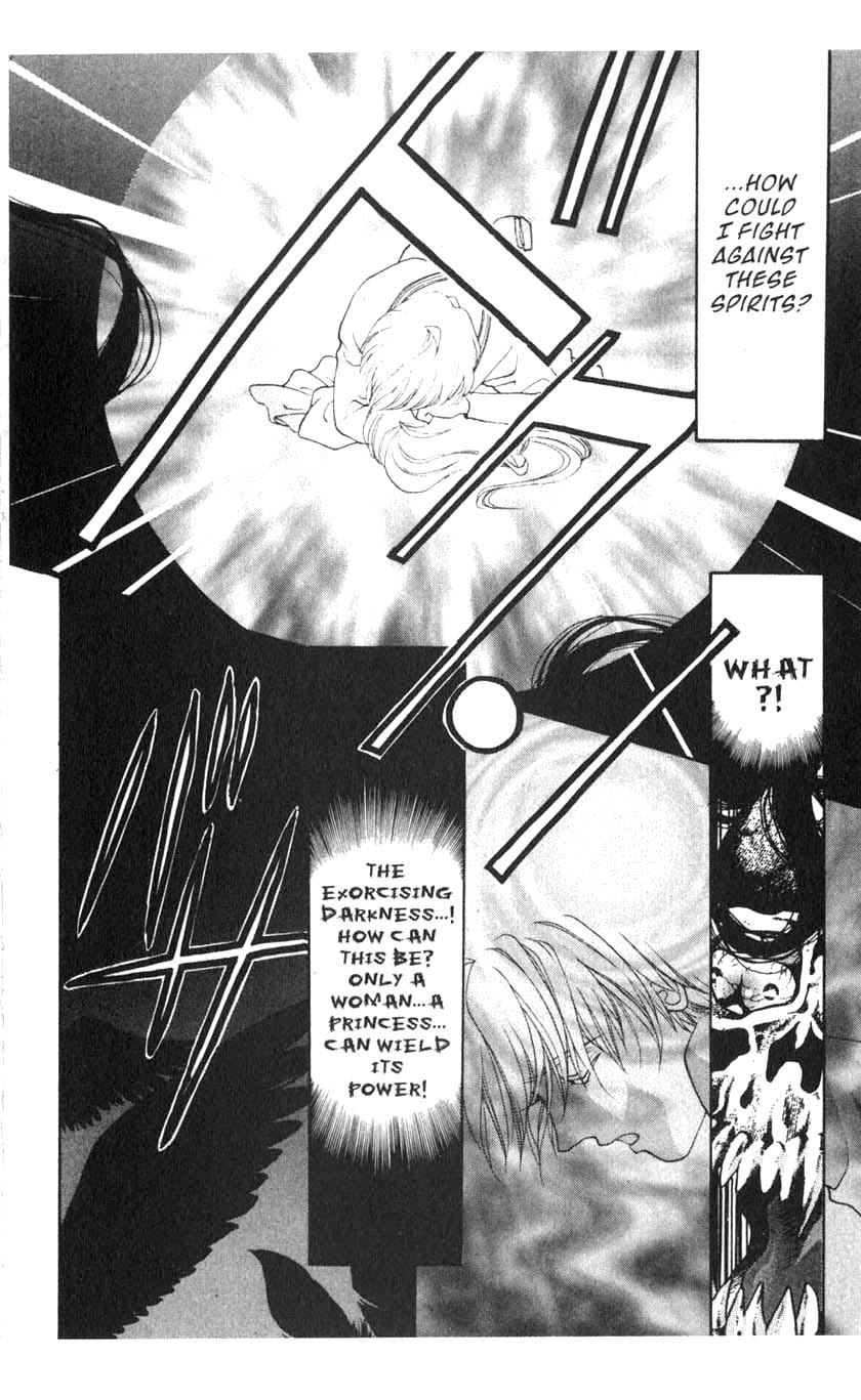 Sengoku Nights Vol. 1 Ch. 1 第34页