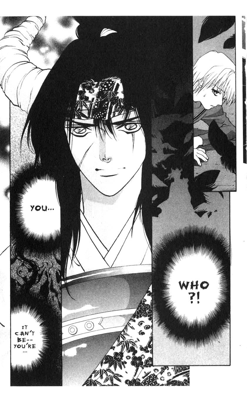 Sengoku Nights Vol. 1 Ch. 1 第35页