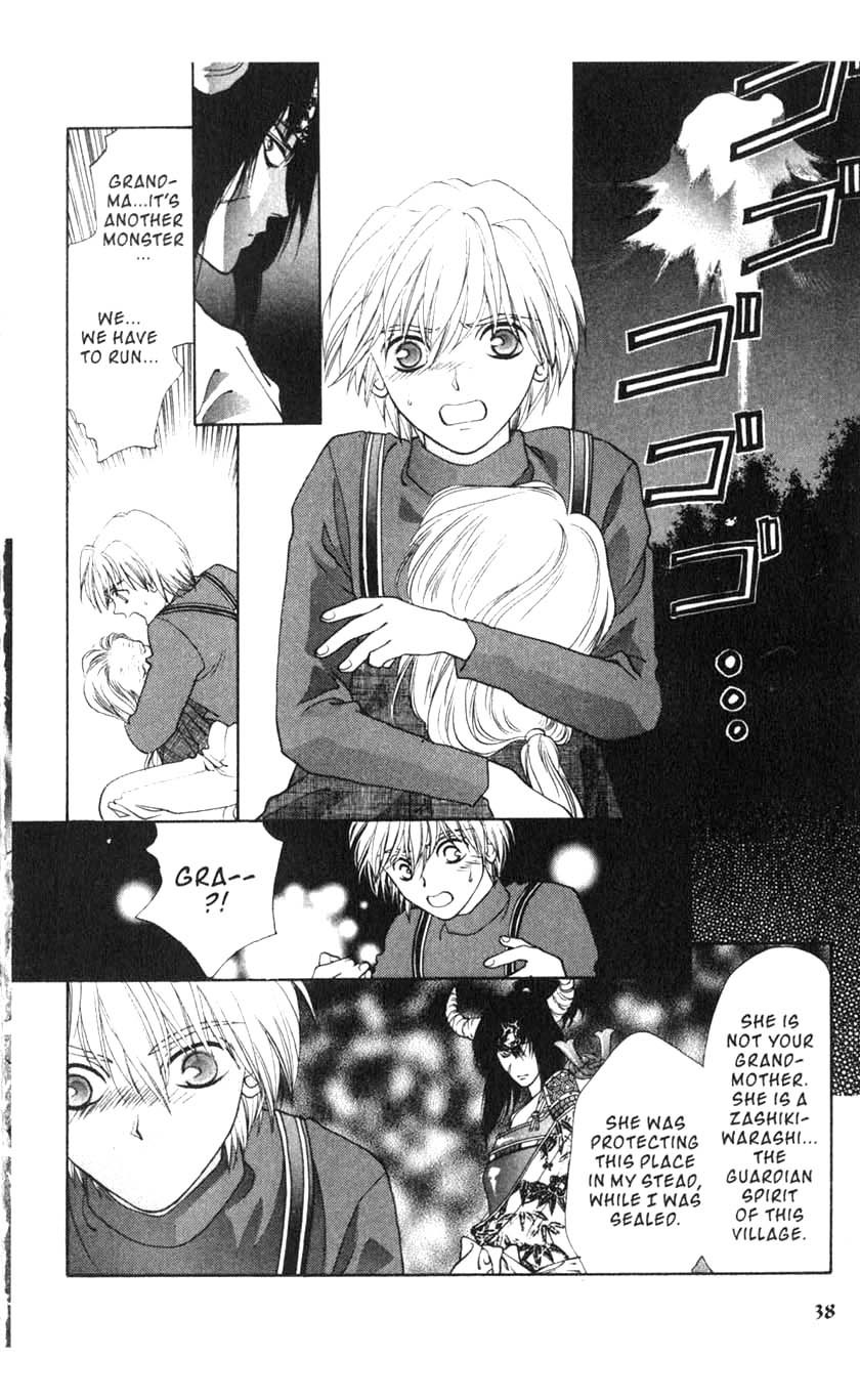 Sengoku Nights Vol. 1 Ch. 1 第37页