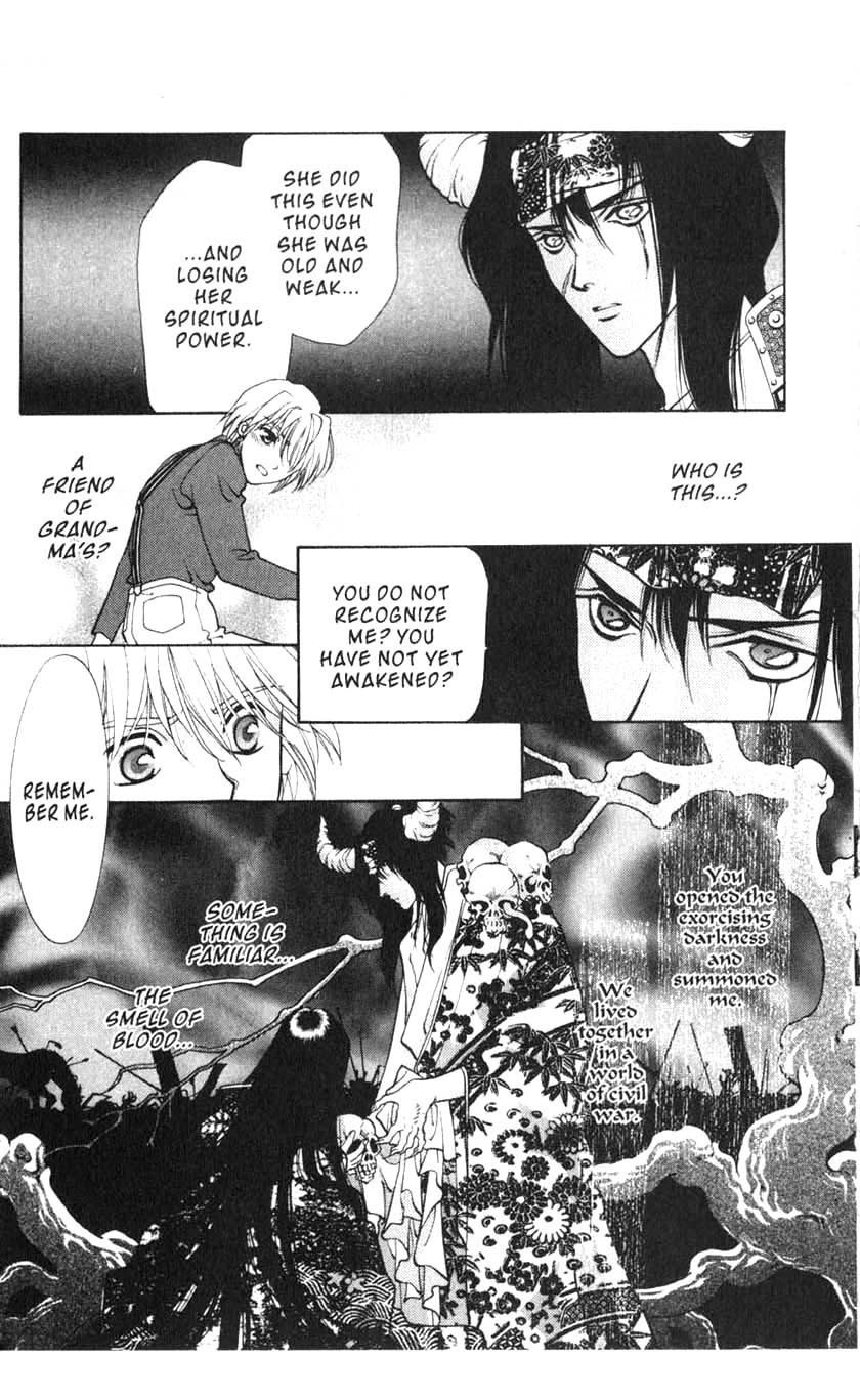 Sengoku Nights Vol. 1 Ch. 1 第38页