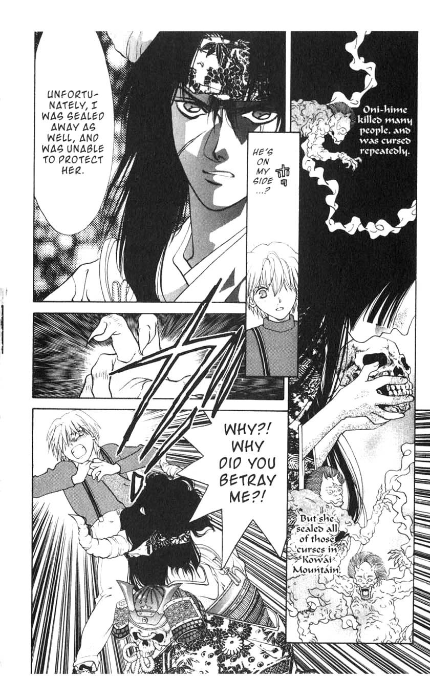 Sengoku Nights Vol. 1 Ch. 1 第39页