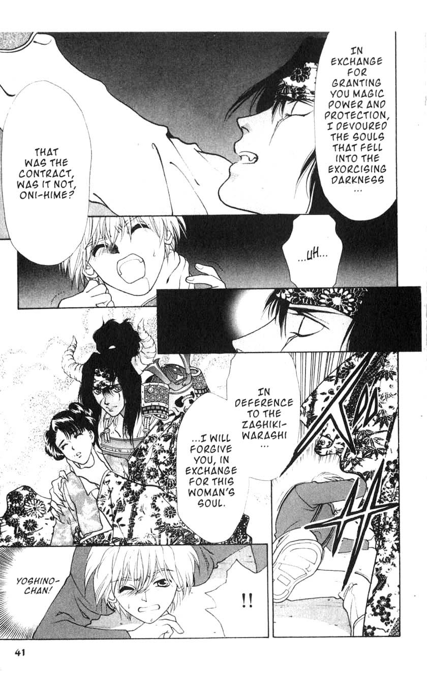 Sengoku Nights Vol. 1 Ch. 1 第40页
