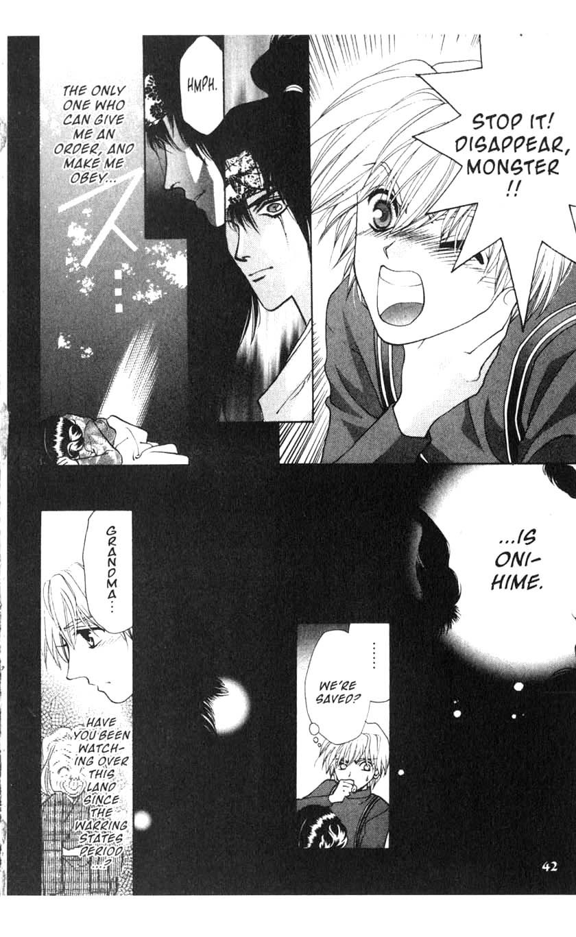 Sengoku Nights Vol. 1 Ch. 1 第41页