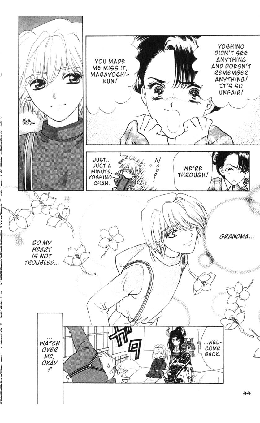 Sengoku Nights Vol. 1 Ch. 1 第43页