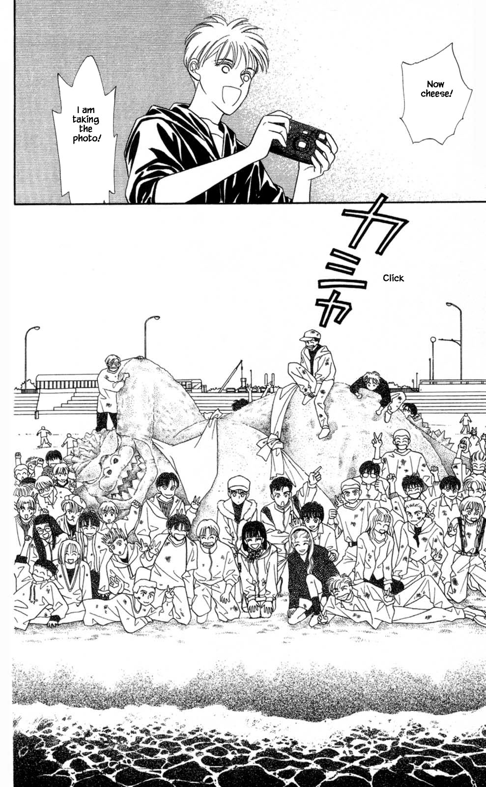 Natural Vol. 1 Ch. 3 第22页