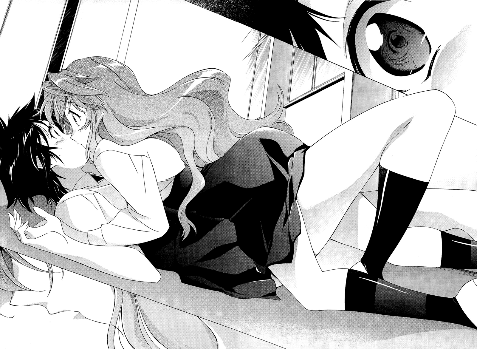Murasakiiro no Qualia Vol. 1 Ch. 1 第18页