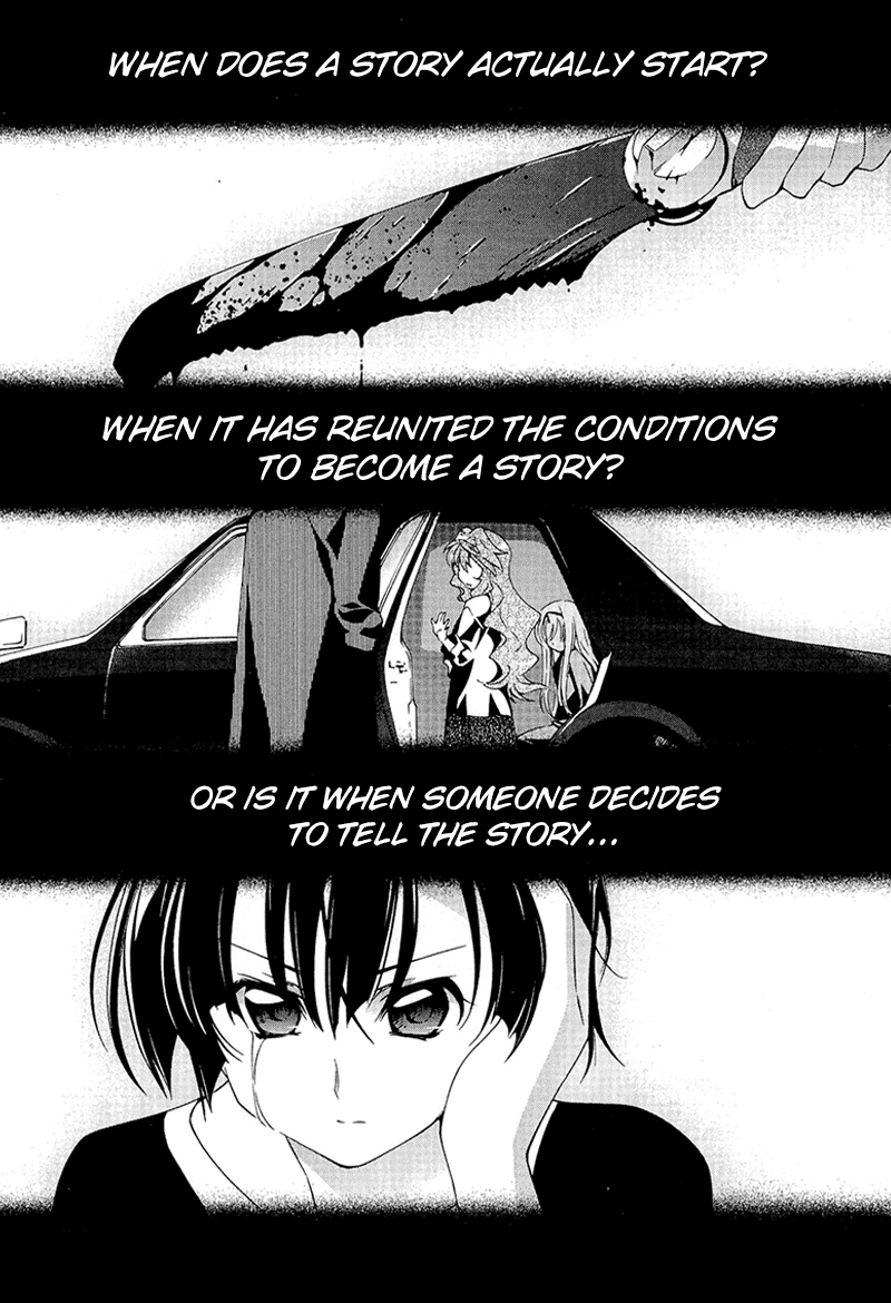 Murasakiiro no Qualia Vol. 1 Ch. 1 第31页