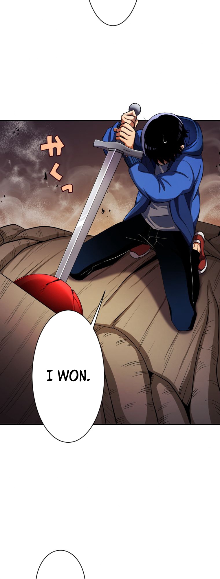Kanteishi wa Douga Haishin de Level Up Through Ch. 1 第44页