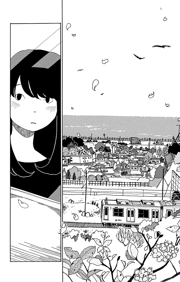 Aoi Uroko to Suna no Machi Sevimli Bir Şehir 第13页