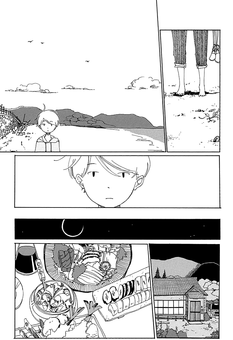 Aoi Uroko to Suna no Machi Sevimli Bir Şehir 第33页