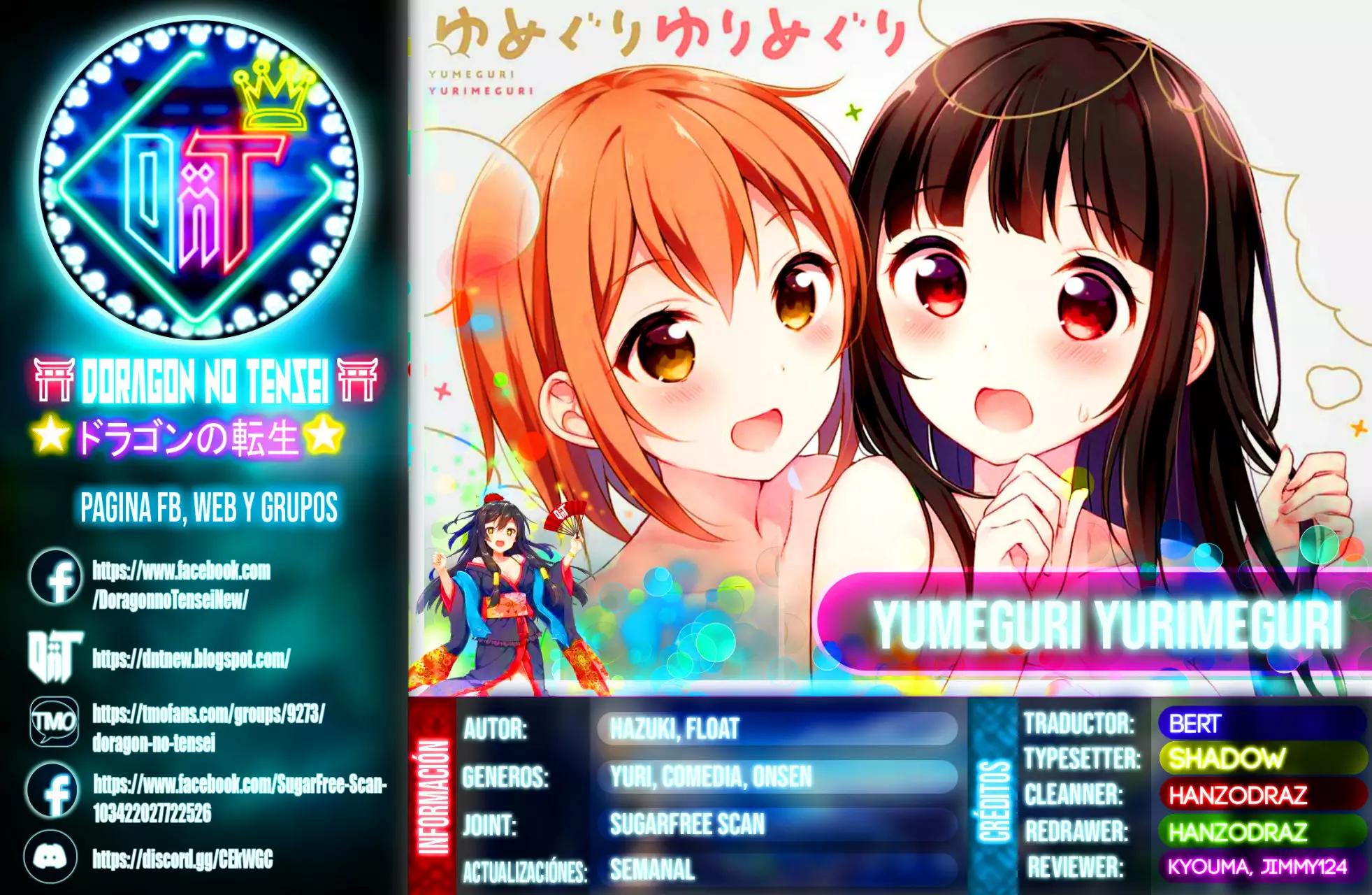Yumeguri Yurimeguri Vol. 1 Ch. 4 第1页