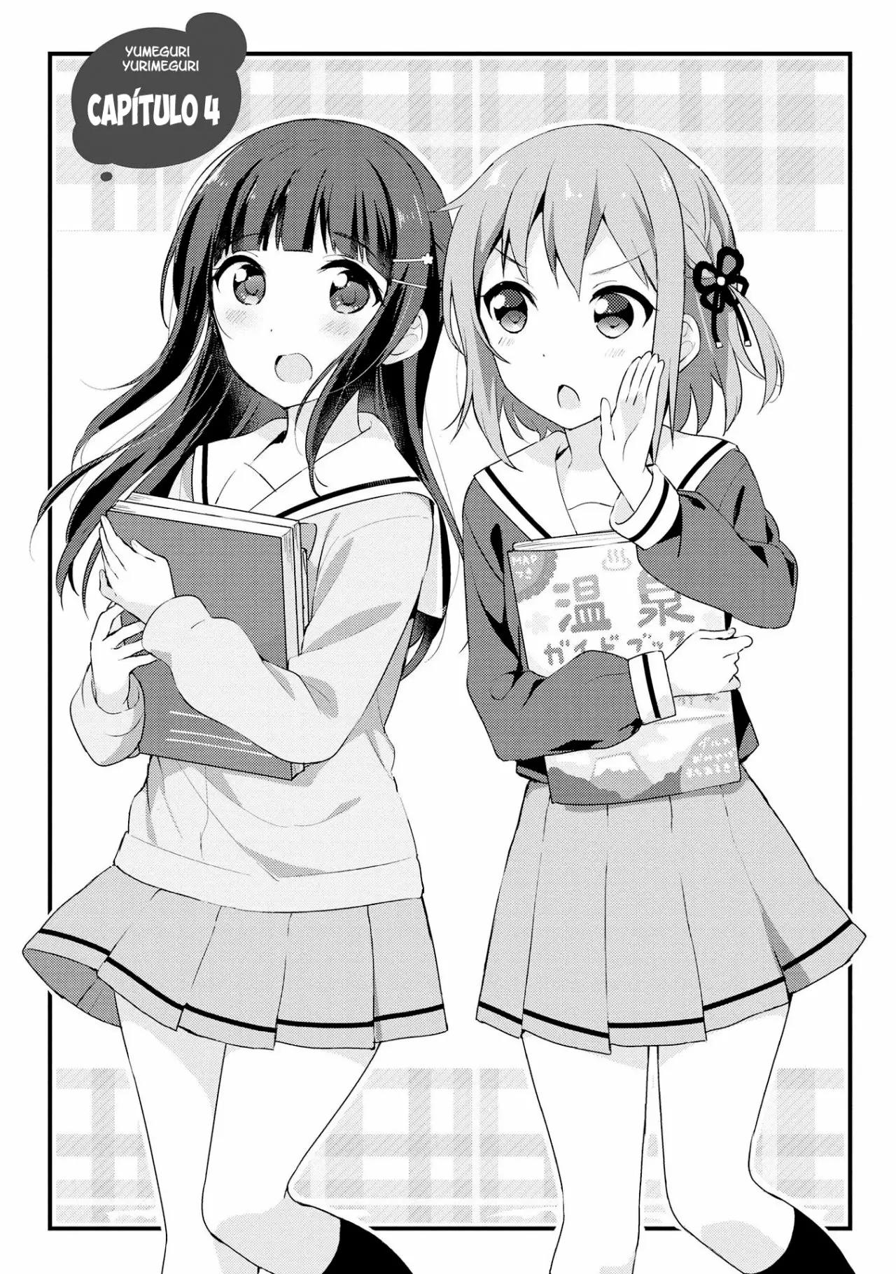 Yumeguri Yurimeguri Vol. 1 Ch. 4 第2页