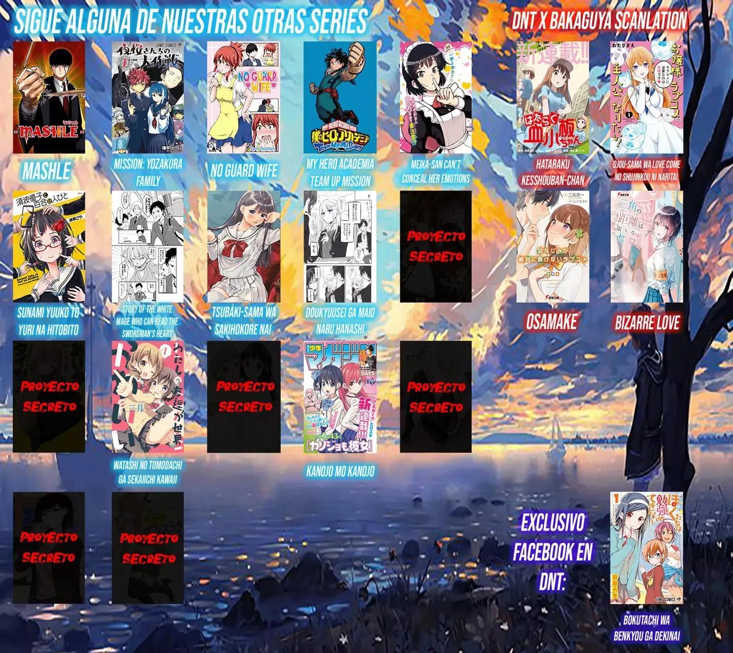Yumeguri Yurimeguri Vol. 1 Ch. 4 第14页