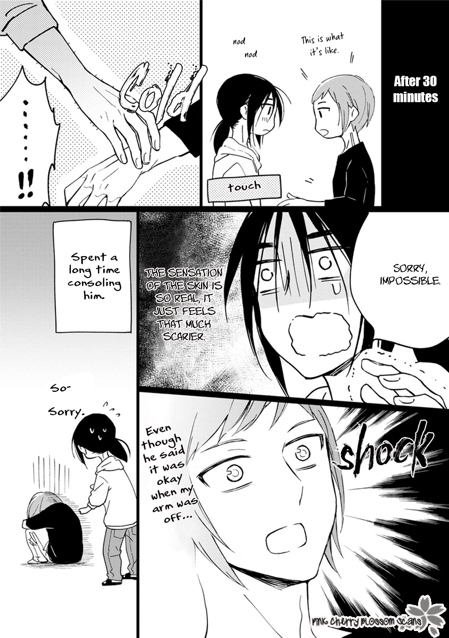 noe67 Warawanai Sekusaloid Vol. 1 Ch. 5.5 第14页