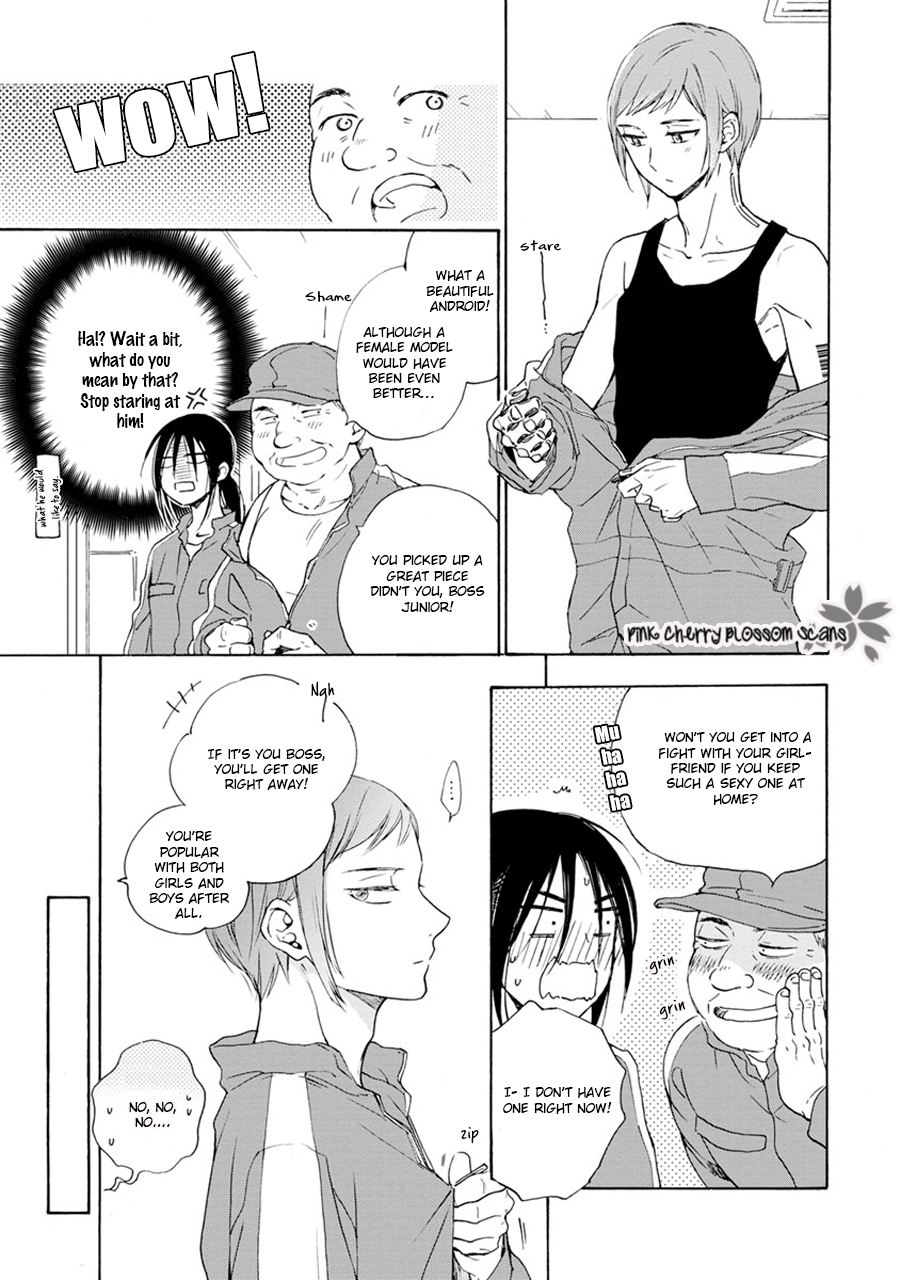 noe67 Warawanai Sekusaloid Vol. 1 Ch. 5.5 第4页
