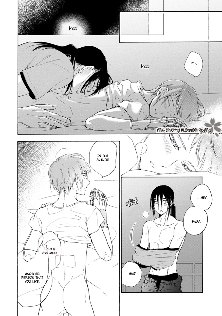 noe67 Warawanai Sekusaloid Vol. 1 Ch. 5.5 第5页