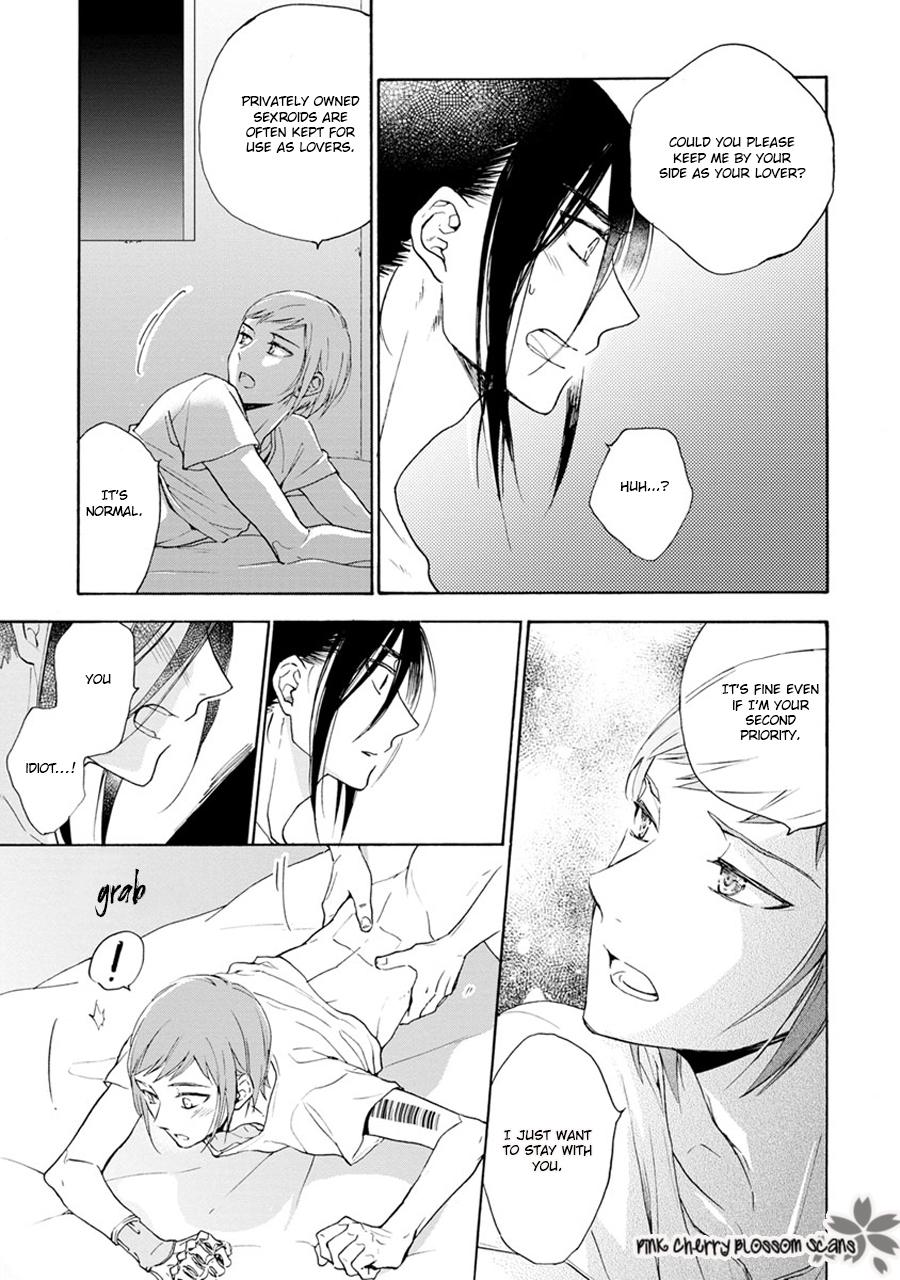 noe67 Warawanai Sekusaloid Vol. 1 Ch. 5.5 第6页