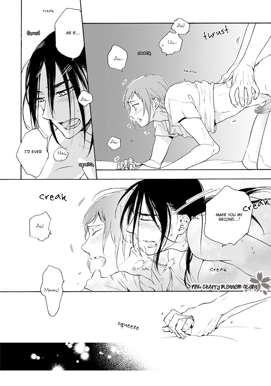 noe67 Warawanai Sekusaloid Vol. 1 Ch. 5.5 第7页