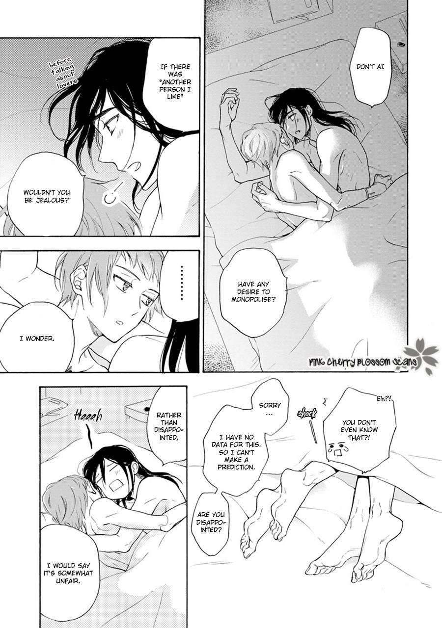 noe67 Warawanai Sekusaloid Vol. 1 Ch. 5.5 第8页