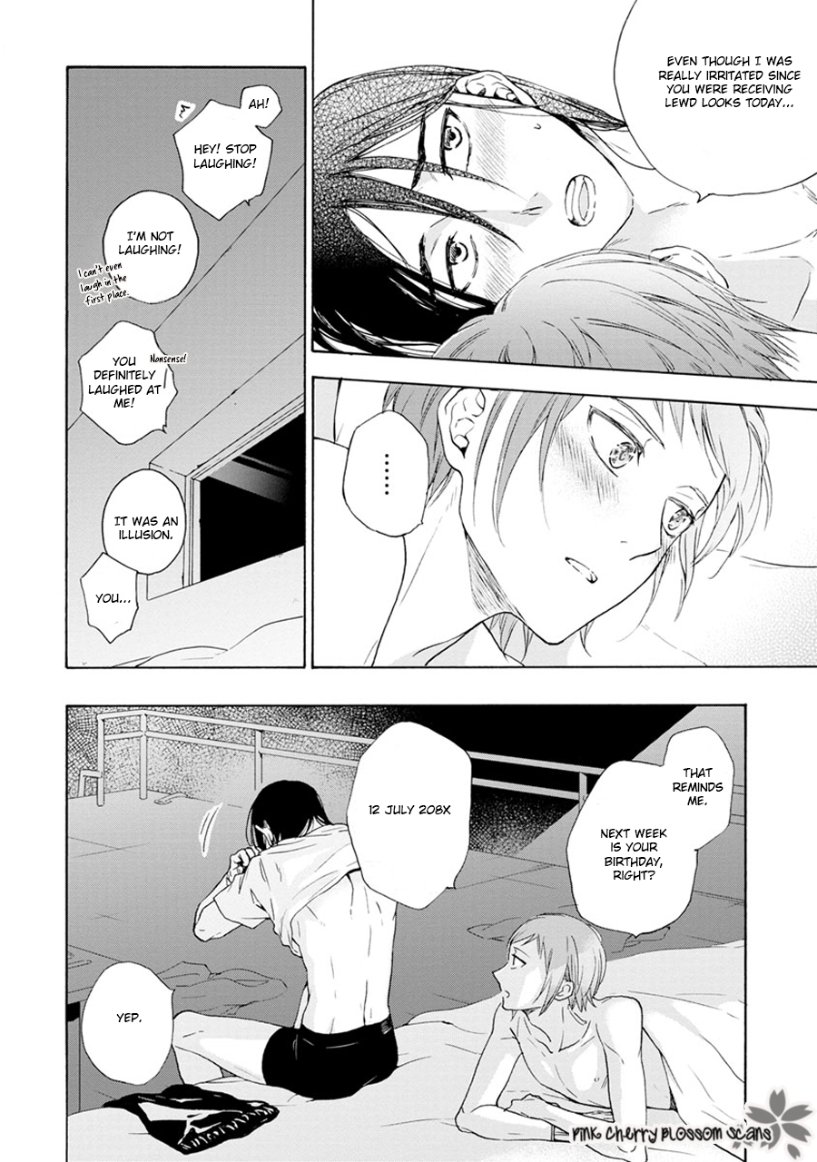 noe67 Warawanai Sekusaloid Vol. 1 Ch. 5.5 第9页