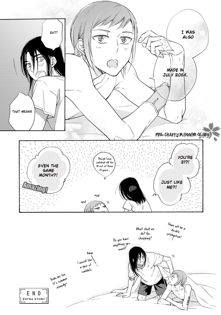 noe67 Warawanai Sekusaloid Vol. 1 Ch. 5.5 第10页
