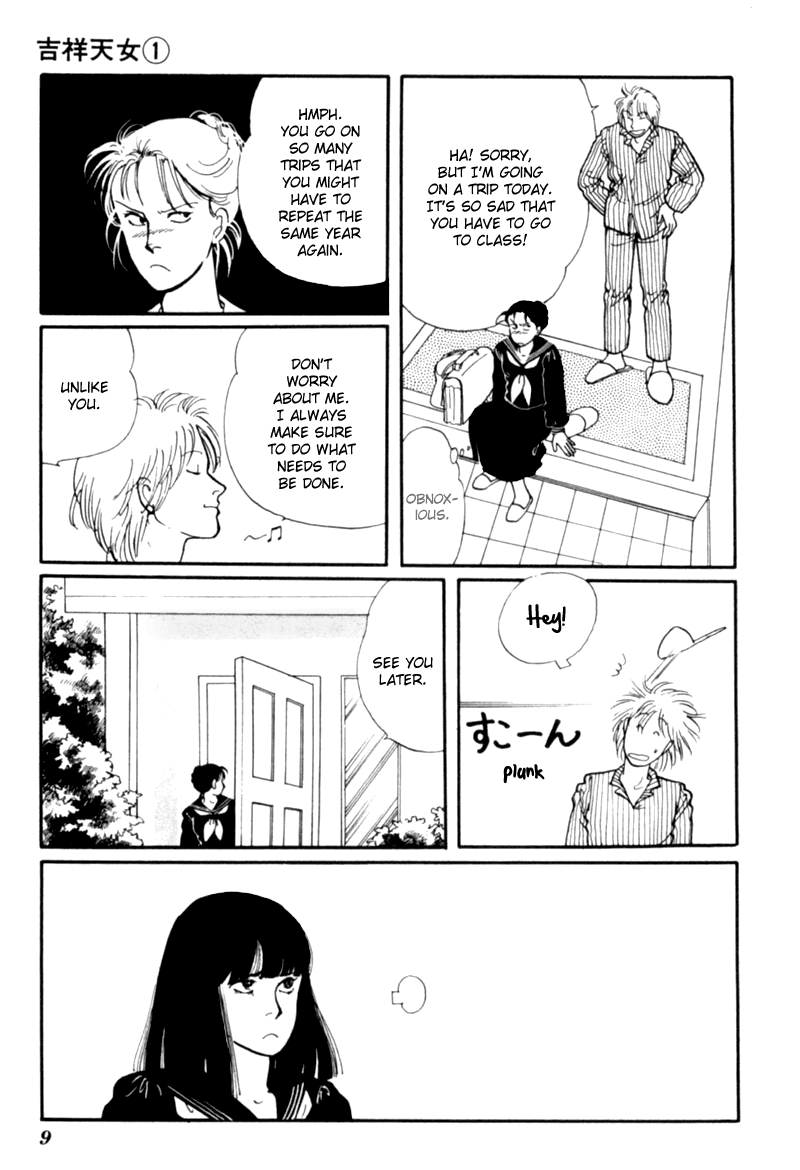 Kisho Tenyo Vol. 1 Ch. 1 第13页