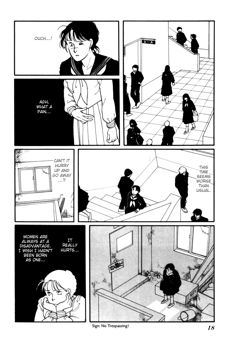 Kisho Tenyo Vol. 1 Ch. 1 第22页