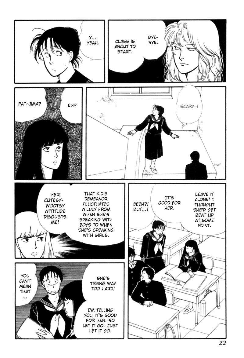 Kisho Tenyo Vol. 1 Ch. 1 第26页