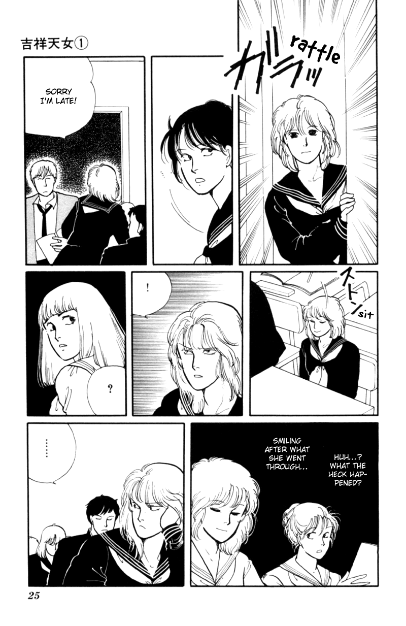 Kisho Tenyo Vol. 1 Ch. 1 第29页