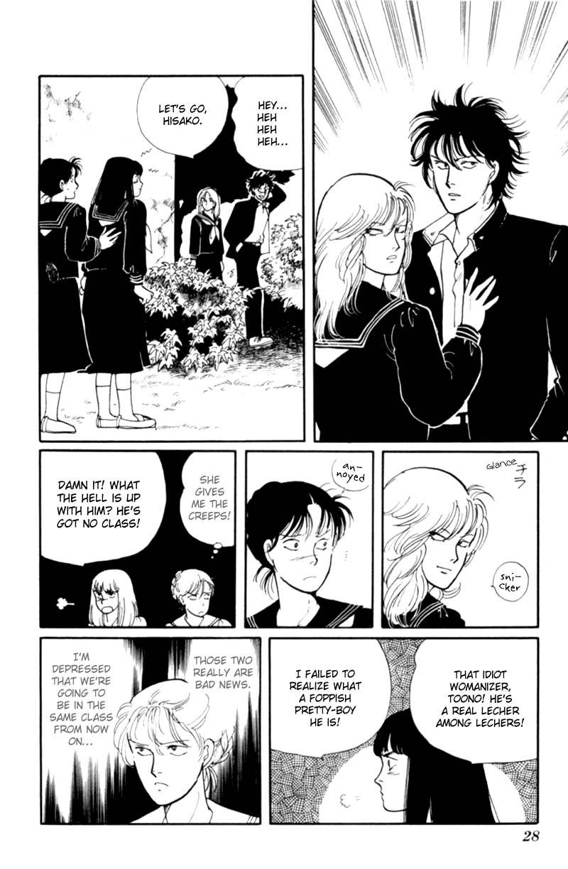 Kisho Tenyo Vol. 1 Ch. 1 第32页