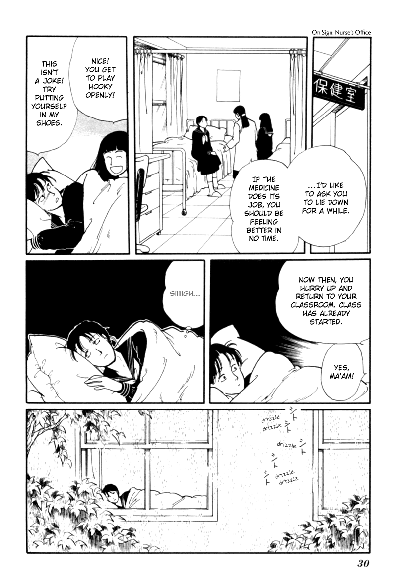 Kisho Tenyo Vol. 1 Ch. 1 第34页