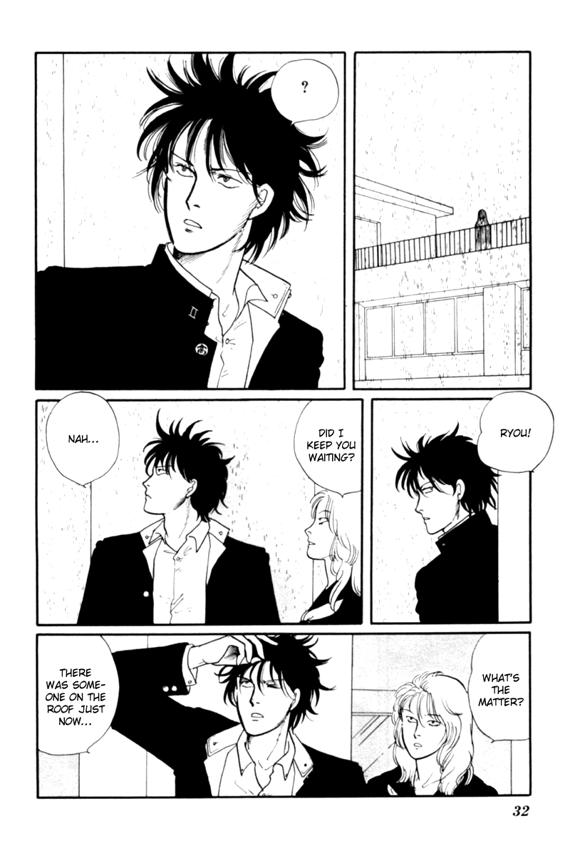 Kisho Tenyo Vol. 1 Ch. 1 第36页