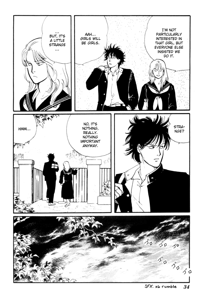 Kisho Tenyo Vol. 1 Ch. 1 第38页