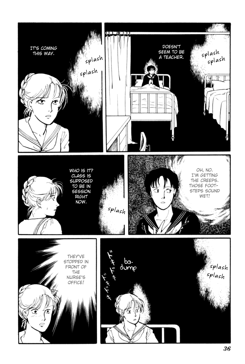 Kisho Tenyo Vol. 1 Ch. 1 第40页