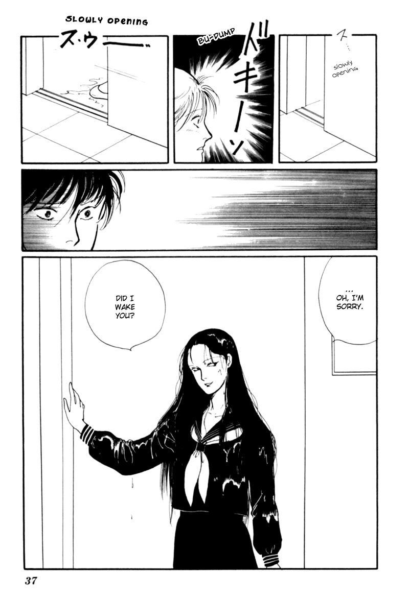 Kisho Tenyo Vol. 1 Ch. 1 第41页
