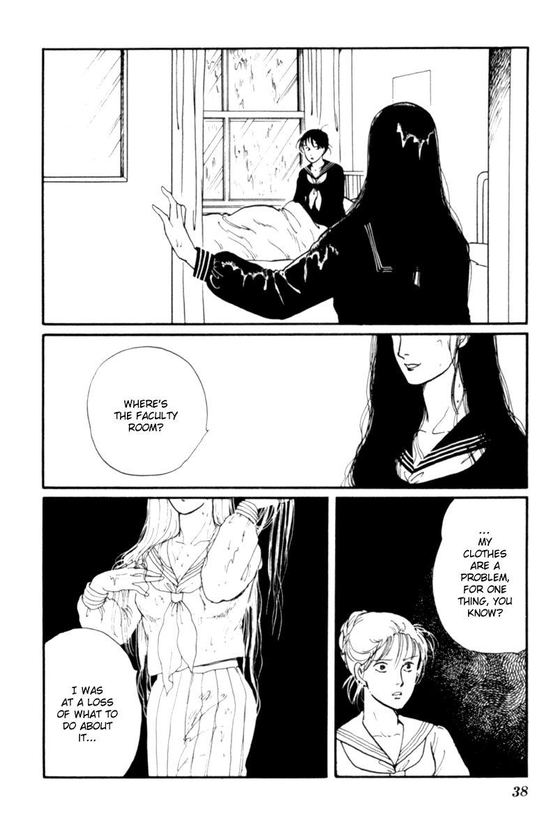Kisho Tenyo Vol. 1 Ch. 1 第42页